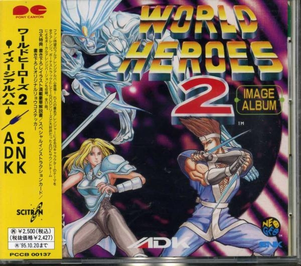 World Heroes 2 Image Album (1993) MP3 - Download Soundtracks for FREE!